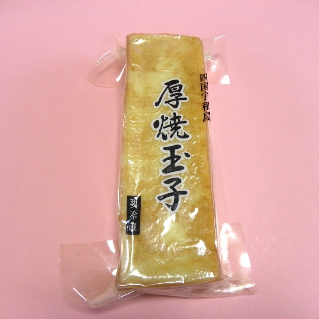 愛媛宇和島中村かまぼこ