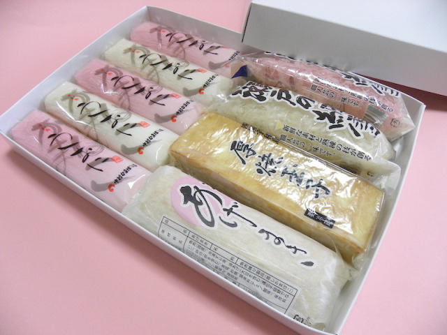 愛媛宇和島中村かまぼこ