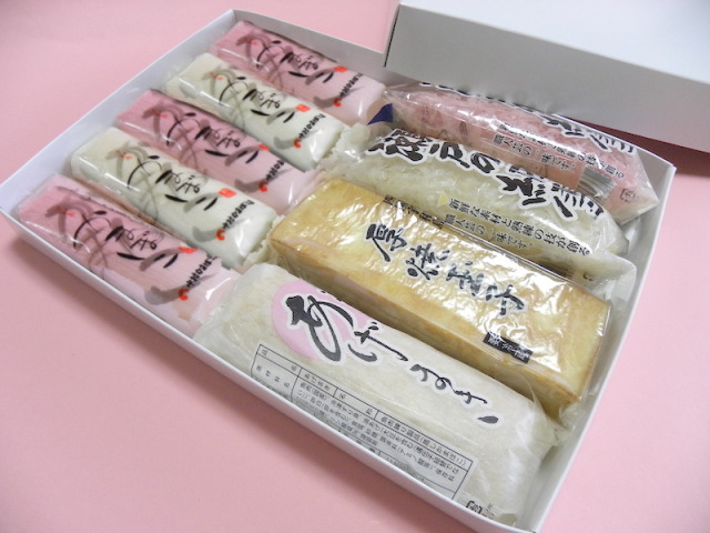 愛媛宇和島中村かまぼこ