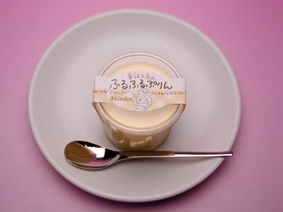 グリムスハイム・メルヘンのふるふるぷりん