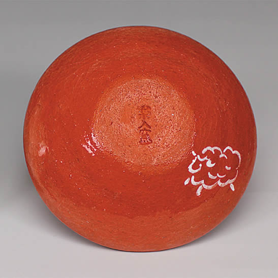 楽入窯2015年初春作品