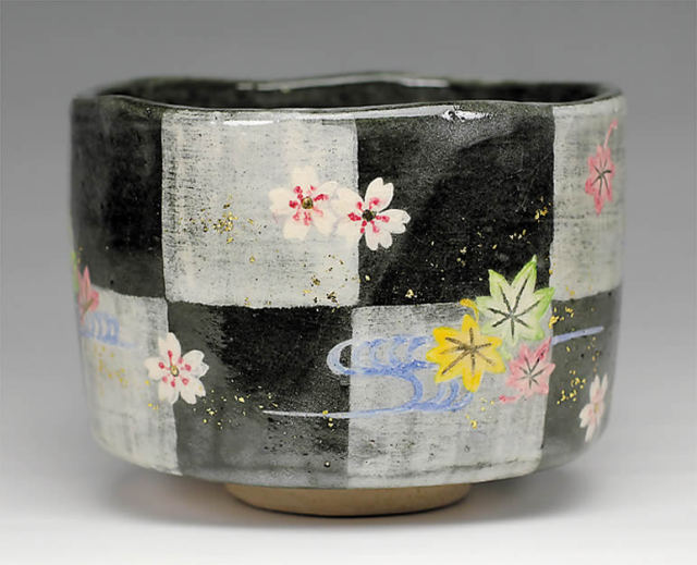 楽入窯2015年初春作品