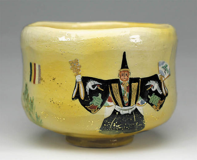 楽入窯2016年初春作品