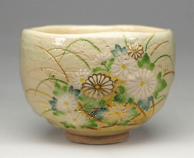 楽入窯2016年初春作品