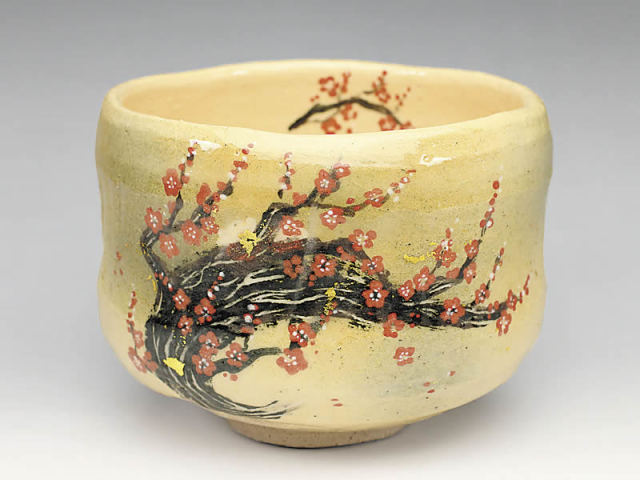 送料込【逢絢亭・新品】茶道具 茶碗 楽焼 槍梅の絵 吉村楽入 共箱入り 2020年初春作品 梅の絵 茶碗