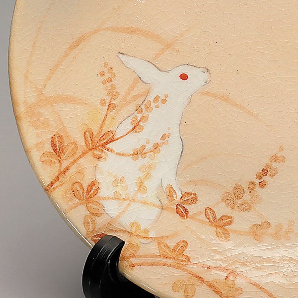 吉村楽入　2023年初春作品　癸卯歳　イヤープレート