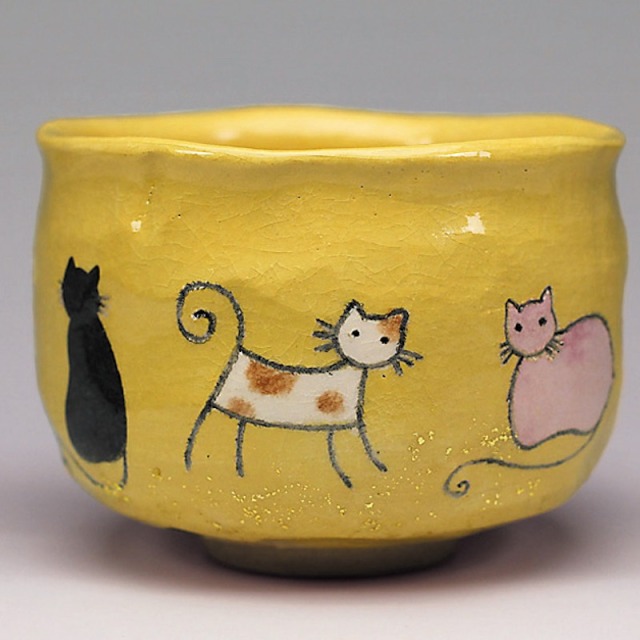 吉村楽入　2023年初春作品　猫のお出かけ　茶碗