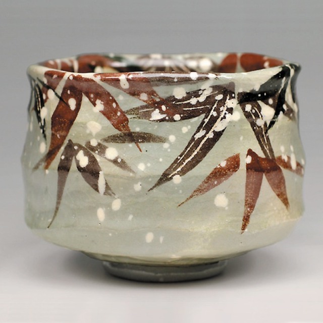 楽入窯2023年初春作品