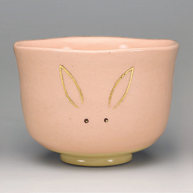 楽入窯2023年初春作品