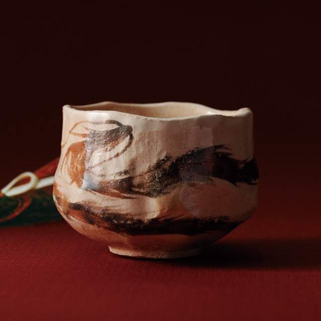 吉村楽入 2024年新春作品 萬福堂楽入作 淡紅楽「龍」茶碗【送料無料】