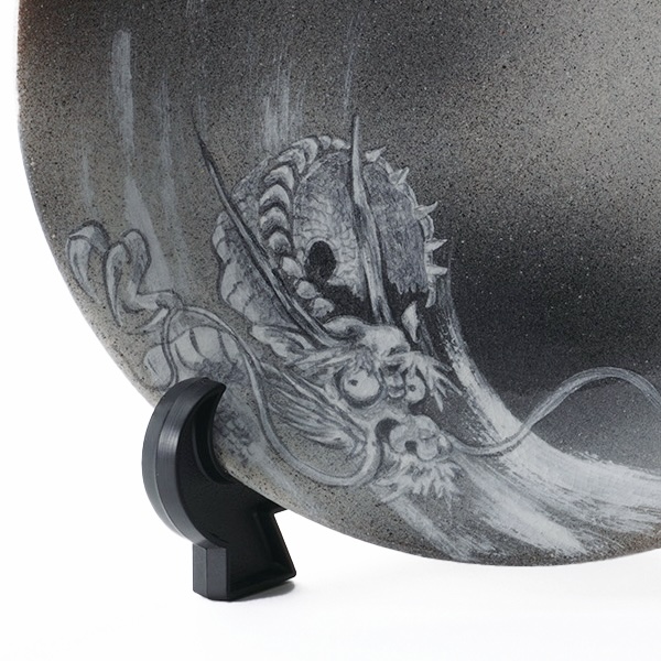 楽入窯2024年新春作品イヤープレート