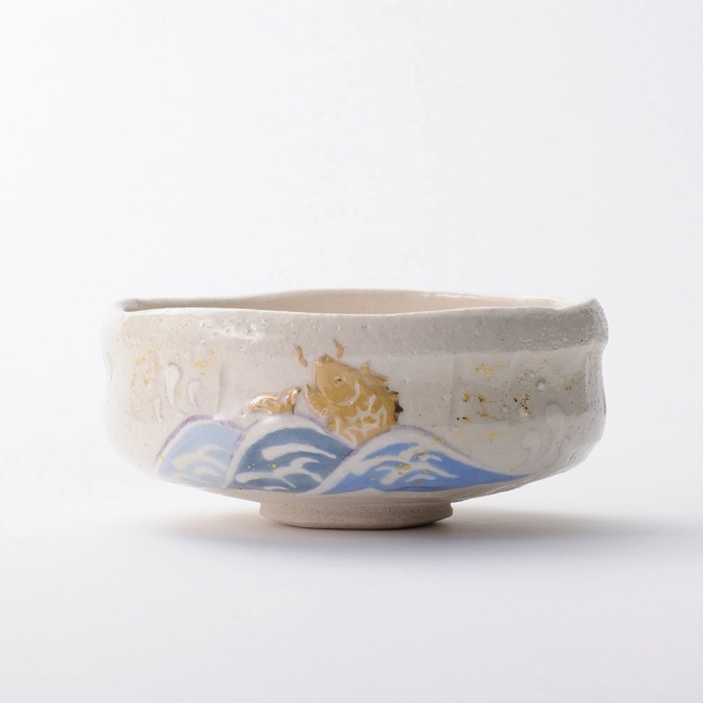 楽入窯2024年新春作品