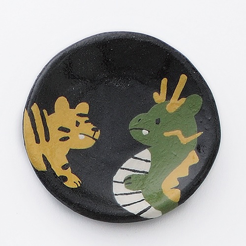 楽入窯2024年新春作品