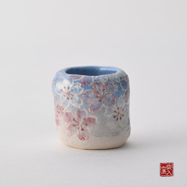 楽入窯2025年新春作品