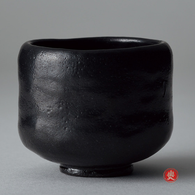 楽入窯2025年新春作品