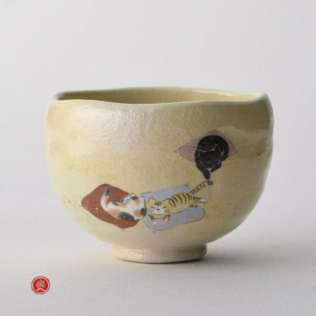 楽入窯 2025年新春作品 夢見る猫 [茶碗]
