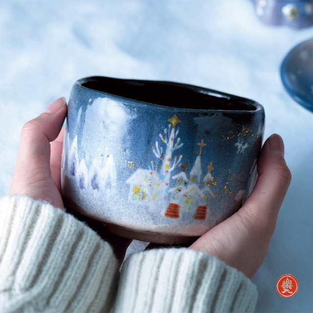 楽入窯2025年クリスマスコレクション