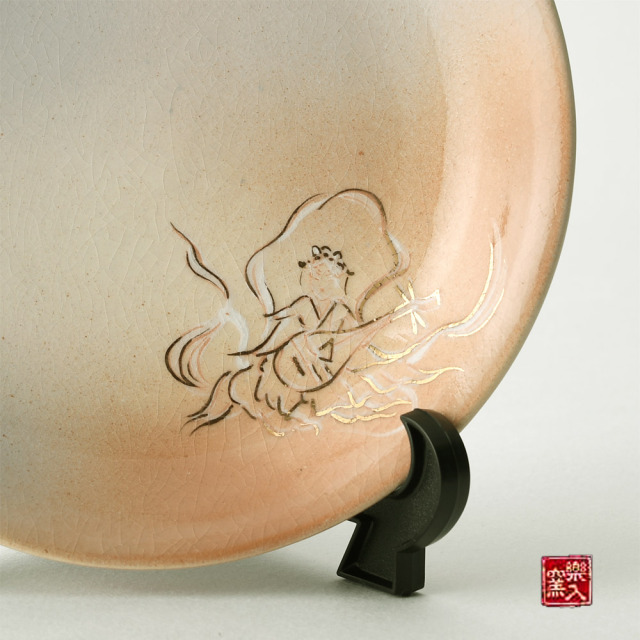 楽入窯2025年新春作品