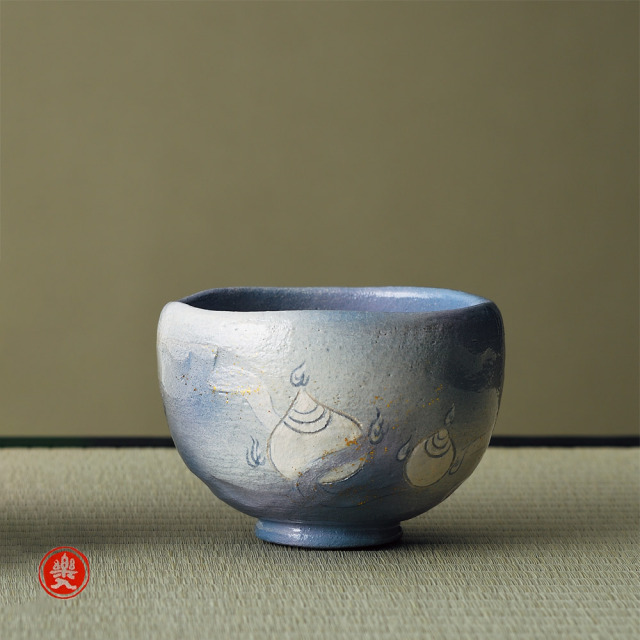 楽入窯2025年新春作品