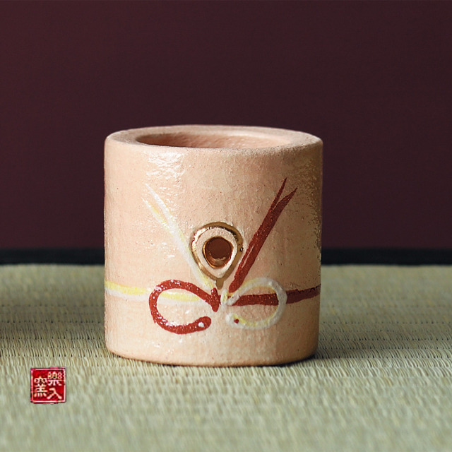 楽入窯2025年新春作品