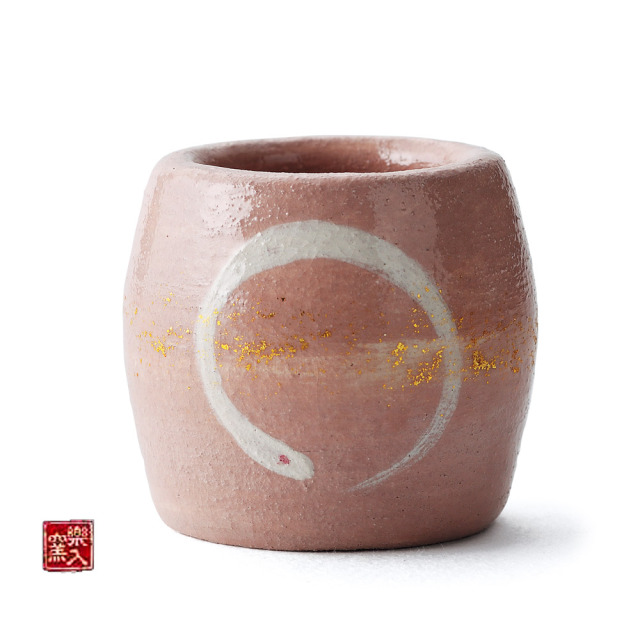 楽入窯2025年新春作品