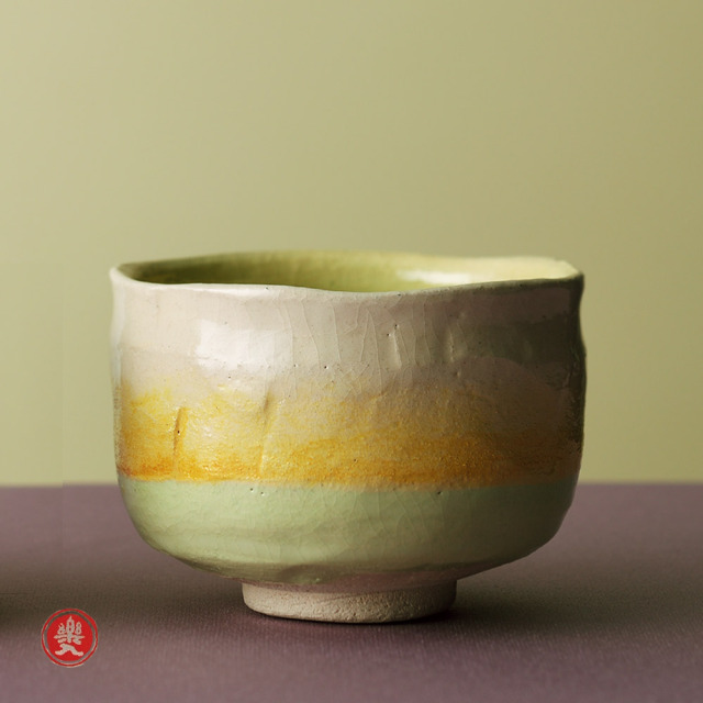 楽入窯2025年新春作品