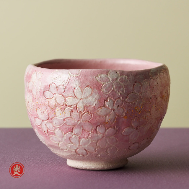 楽入窯2025年新春作品