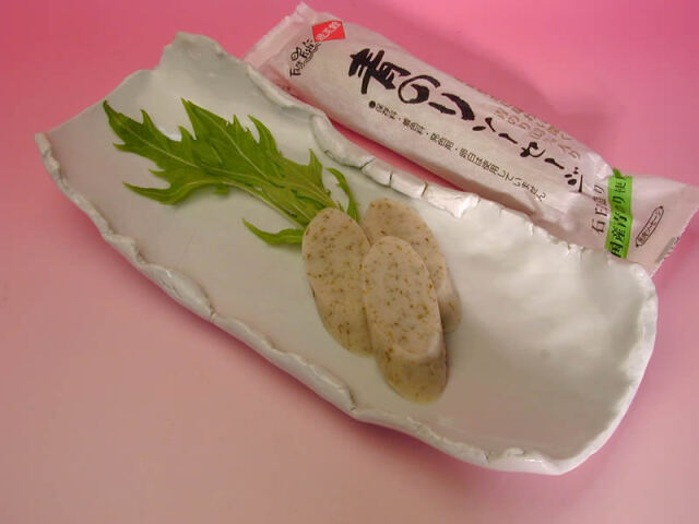 西南開発魚肉ソーセージ