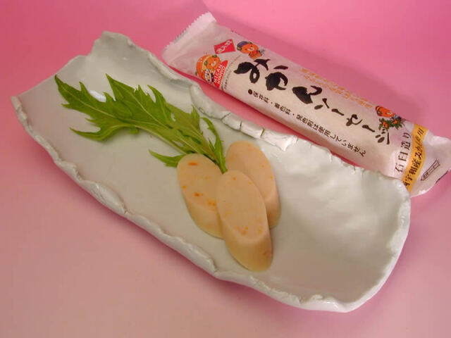 西南開発魚肉ソーセージ