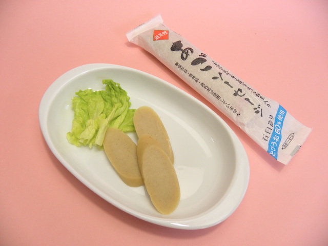 西南開発あごソーセージ