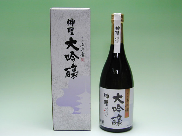 神聖（しんせい） 十一代山本源兵衛謹製 大吟醸 720ml【山本本家】