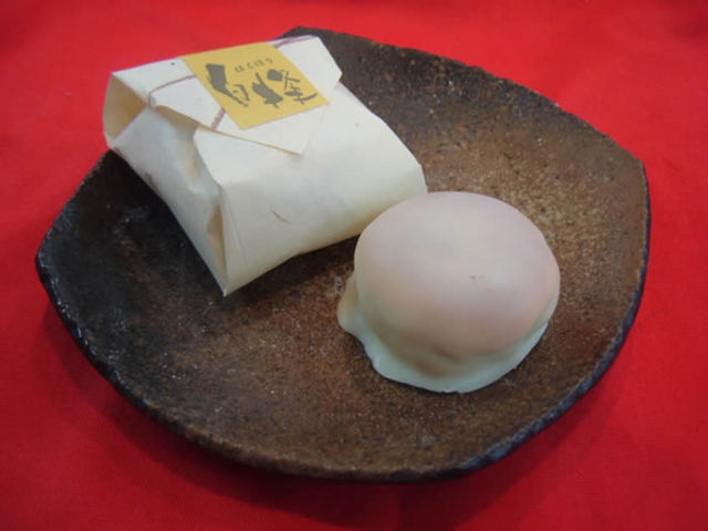 白峰