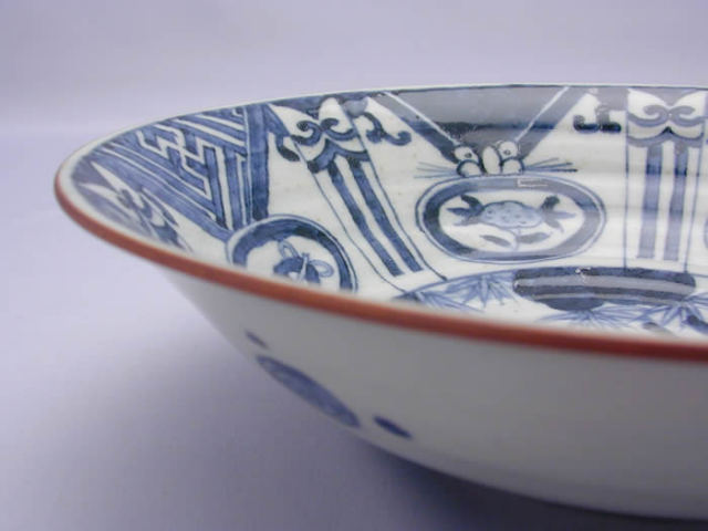 伯山窯　釋伯山