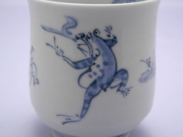 伯山窯 釋伯山 染付戯画組湯呑