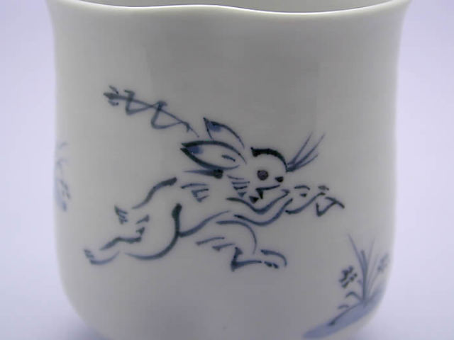 伯山窯 釋伯山 染付戯画組湯呑
