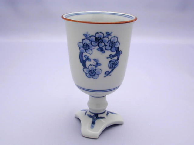 伯山窯　釋伯山