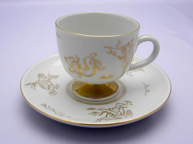 伯山窯　釋伯山