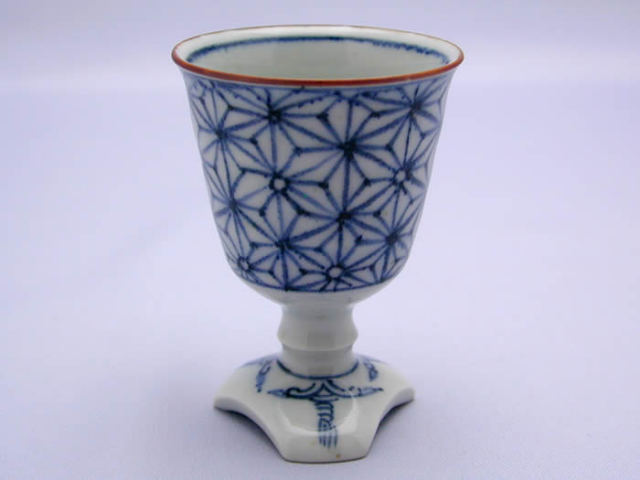 伯山窯　釋伯山