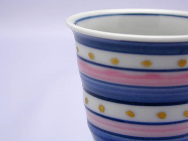 伯山窯　釋伯山