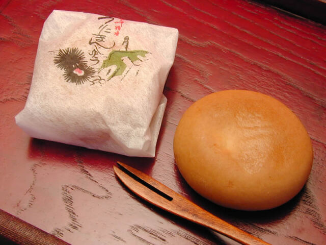 愛媛佐田岬　うに饅頭の田村菓子舗