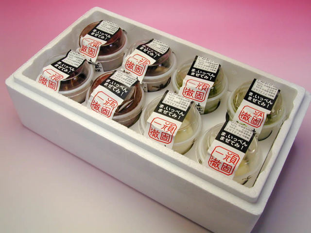 寺尾牧場のまぜまぜアイス