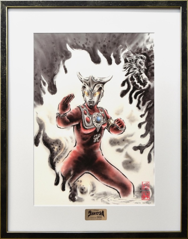 ウルトラセブン五十五周年記念 複製額 ウルトラマンレオ