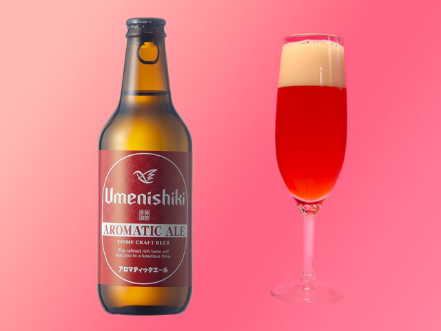 ビール大好き　1 61FoOt6P3hL._UF350,350_QL50_.jpg