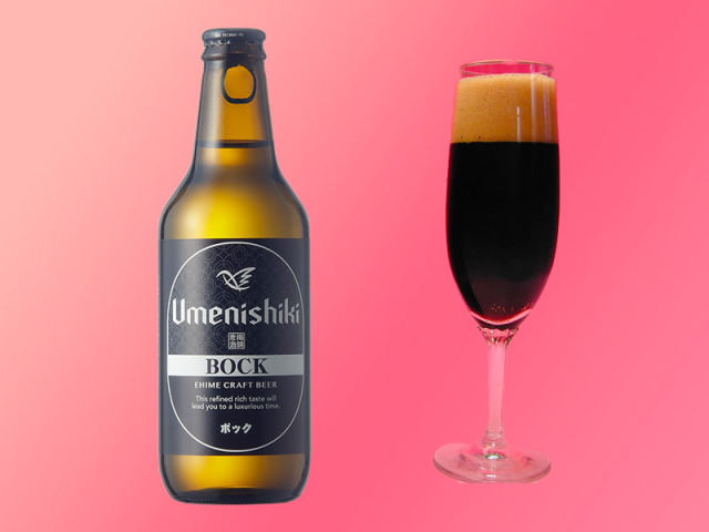 彩さん専用ビール!6250 黄桜 悪魔と京都麦酒6種6缶セット （350ml×6缶） 【商品番号