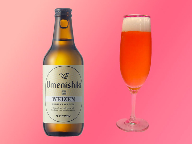 ビール大好き　1 梅錦ビール6本セット蔵直便（ピルスナー・ボック・ヴァイツェン