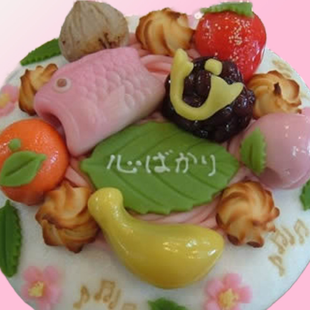 幸成堂和菓子のデコレーションケーキ
