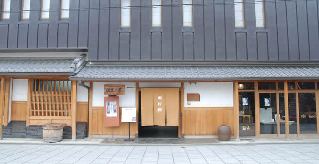 京都西陣渡文　伊藤若冲　黒と金の世界