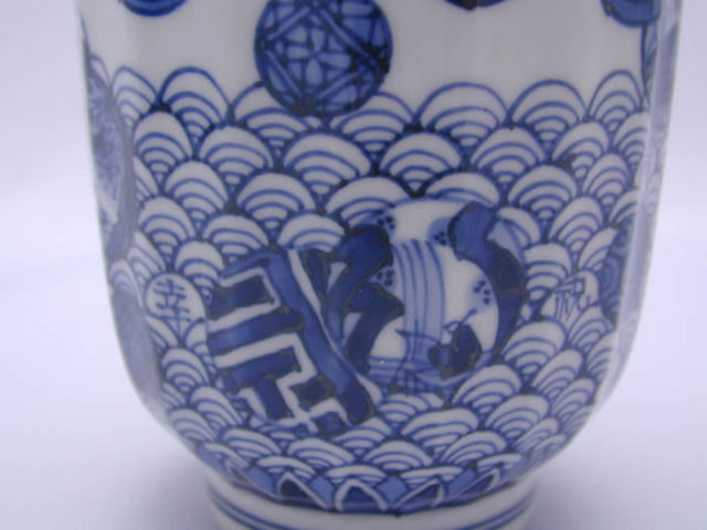 ☆ 平安壹楽 清水焼 染付段重 ☆ 平安壹楽 清水焼 染付段重