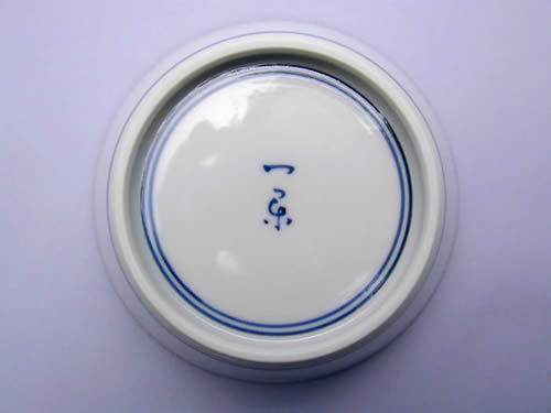 壹楽窯 山本壹楽 月兎小付