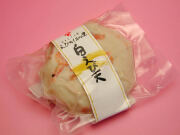 愛媛東予えびちくわの里青木蒲鉾